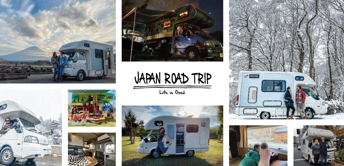 キャンピングカーレンタル＆車中泊スポット予約｜JAPAN ROAD TRIP